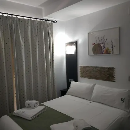 Maison d'hôtes Esencia De Azahar Cordoue