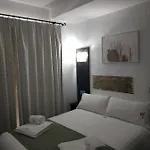 Pensión Esencia De Azahar Córdoba